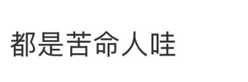 DƬ